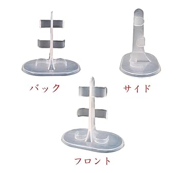 Amazon.co.jp: ST TS ドール用スタンド 人形 ドール スタンド